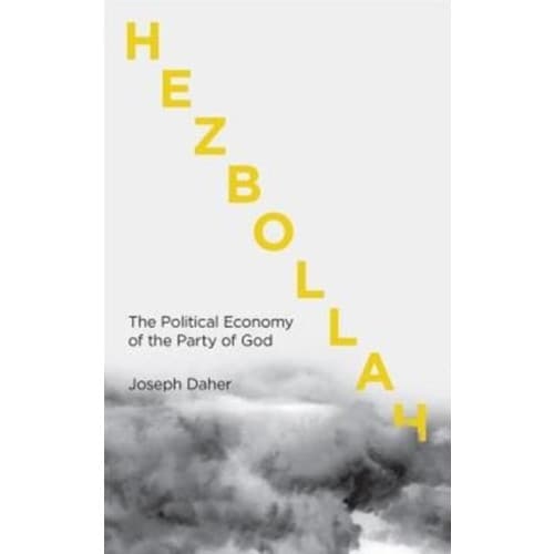 Hezbollah (häftad, eng)