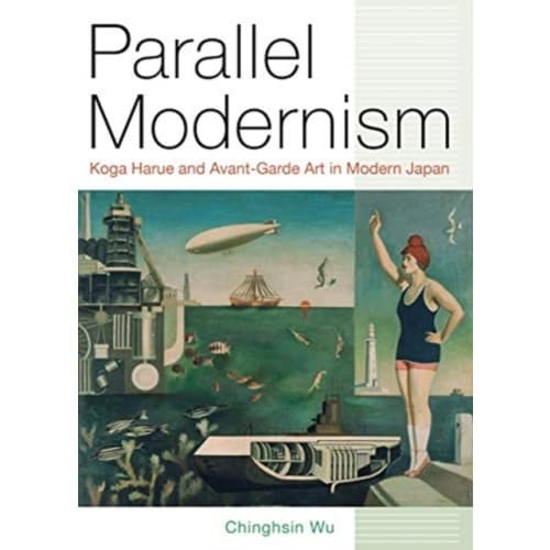 Parallel Modernism (inbunden, eng)