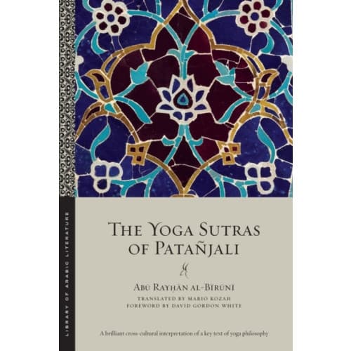 The Yoga Sutras of Patanjali (häftad, eng)