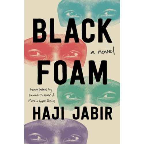Black Foam (inbunden, eng)