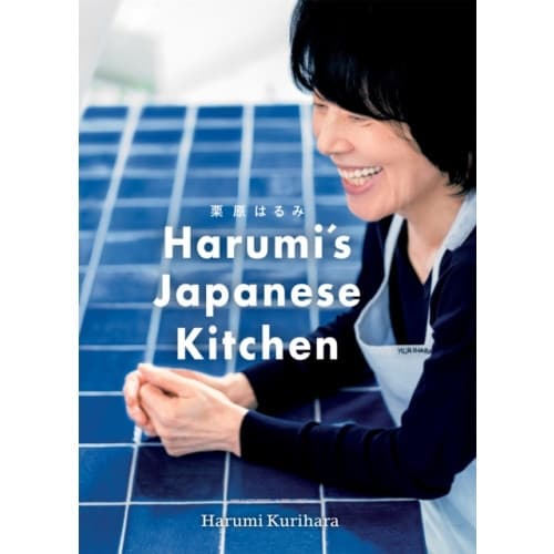 Harumi's Japanese Kitchen (inbunden, eng)