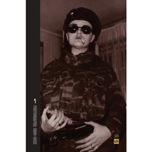 Shadows of Love, Shadows of Loneliness: Volume One (inbunden, eng)