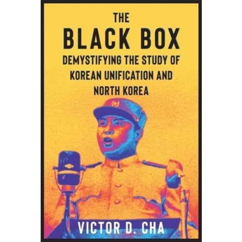 The Black Box (häftad, eng)