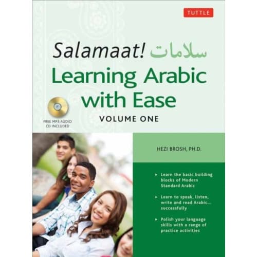 Salamaat! Learning Arabic with Ease (häftad, eng)