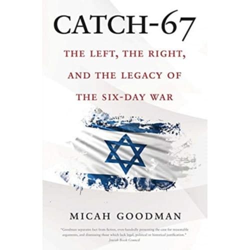 Catch-67 (häftad, eng)