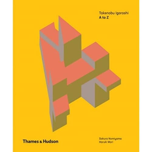 Takenobu Igarashi: A to Z (inbunden, eng)