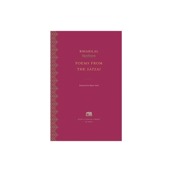 Poems from the Satsai (inbunden, eng)