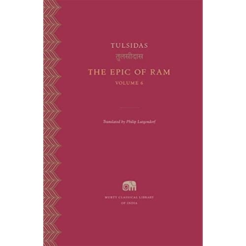 The Epic of Ram (inbunden, eng)