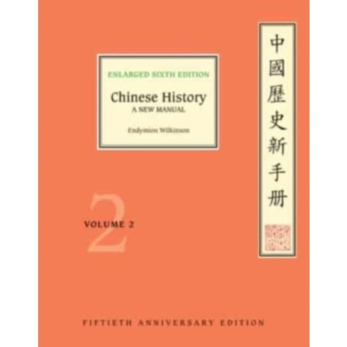 Chinese History (häftad, eng)
