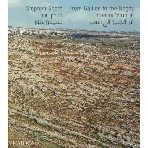 From Galilee to the Negev (inbunden, eng)