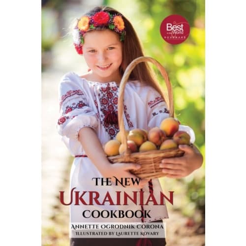 The New Ukrainian Cookbook (häftad, eng)