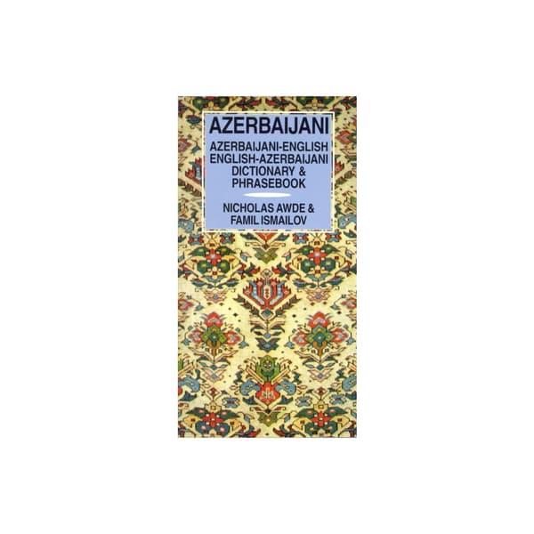 Azerbaijani-English/English-Azerbaijani Dictionary & Phrasebook (häftad, eng)