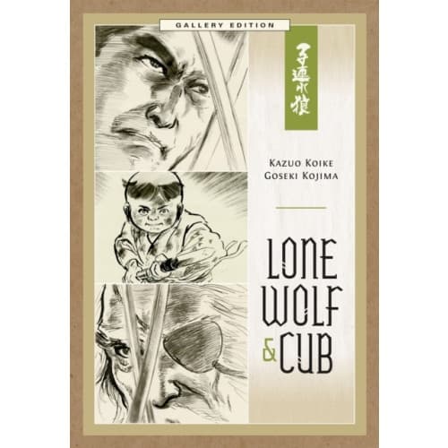 Lone Wolf and Cub Gallery Edition (inbunden, eng)