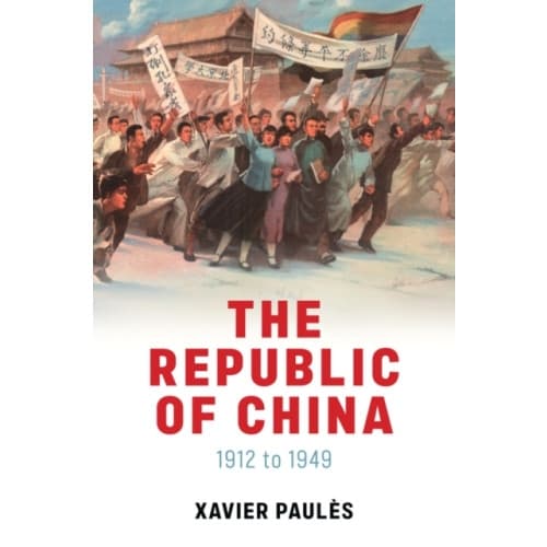 The Republic of China (inbunden, eng)