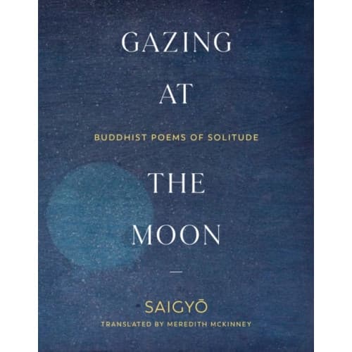 Gazing at the Moon (häftad, eng)