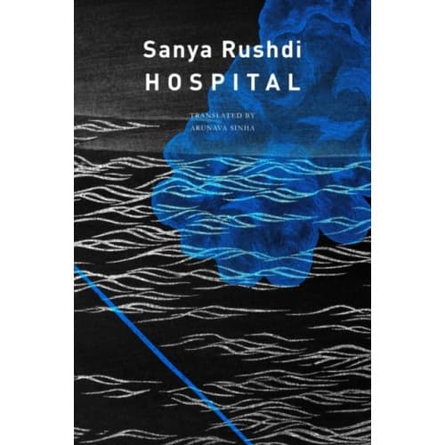 Hospital (inbunden, eng)