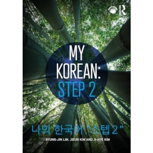 My Korean: Step 2 (häftad, eng)