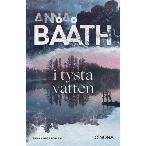 I tysta vatten (inbunden)
