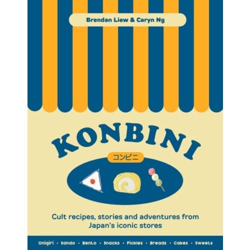 Konbini (inbunden, eng)