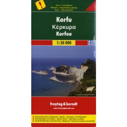 Corfu, Special Places of Excursion Road Map 1:50 000