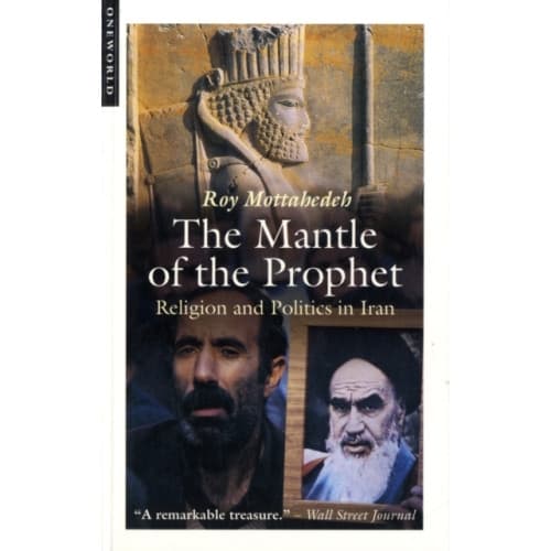 The Mantle of the Prophet (häftad, eng)
