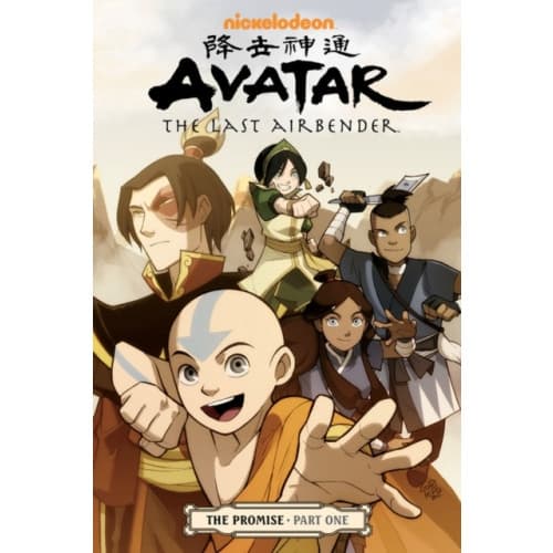Avatar: The Last Airbender# The Promise Part 1 (häftad, eng)