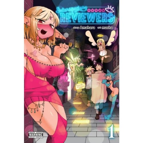 Interspecies Reviewers, Vol. 1 (häftad, eng)