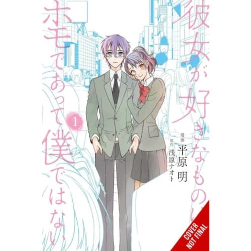 She Likes Gays, but Not Me, Vol. 1 (häftad, eng)