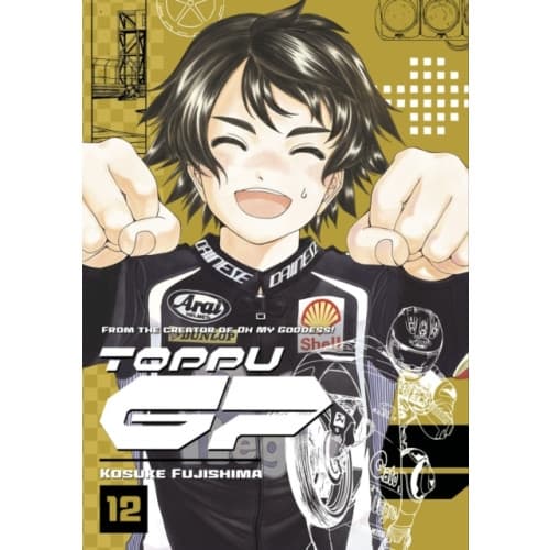 Toppu GP 12 (häftad, eng)