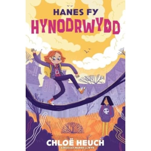 Hanes fy Hynodrwydd (häftad, wel)