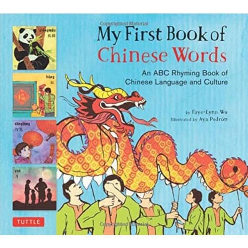 My First Book of Chinese Words (inbunden, eng)