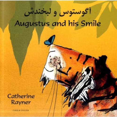 Augustus and His Smile in Farsi and English (häftad, eng)