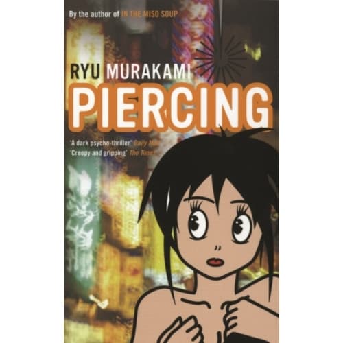 Piercing (häftad, eng)