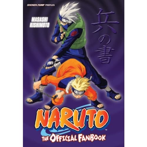 Naruto: The Official Fanbook (häftad, eng)
