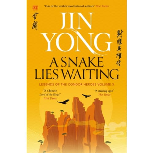 A Snake Lies Waiting (häftad, eng)