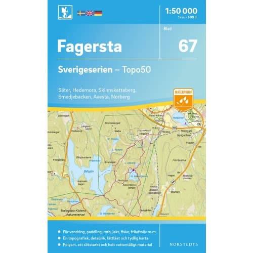 67 Fagersta Sverigeserien Topo50 : Skala 1:50 000