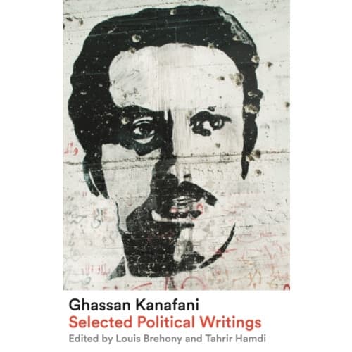 Ghassan Kanafani (häftad, eng)