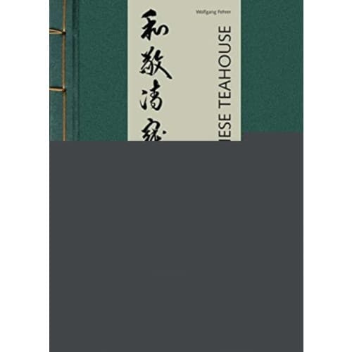 The Japanese Teahouse (inbunden, eng)