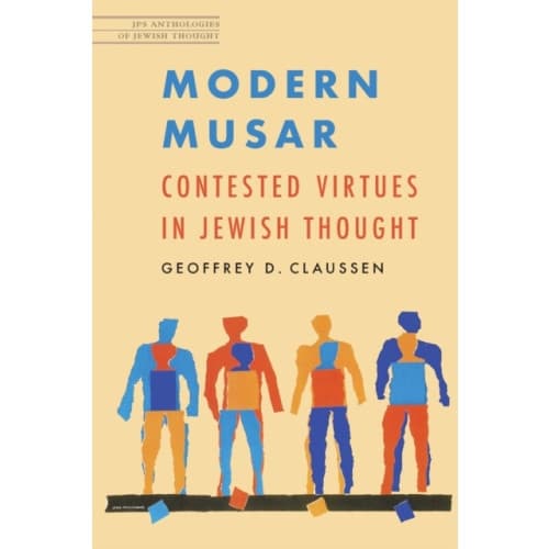Modern Musar (häftad, eng)