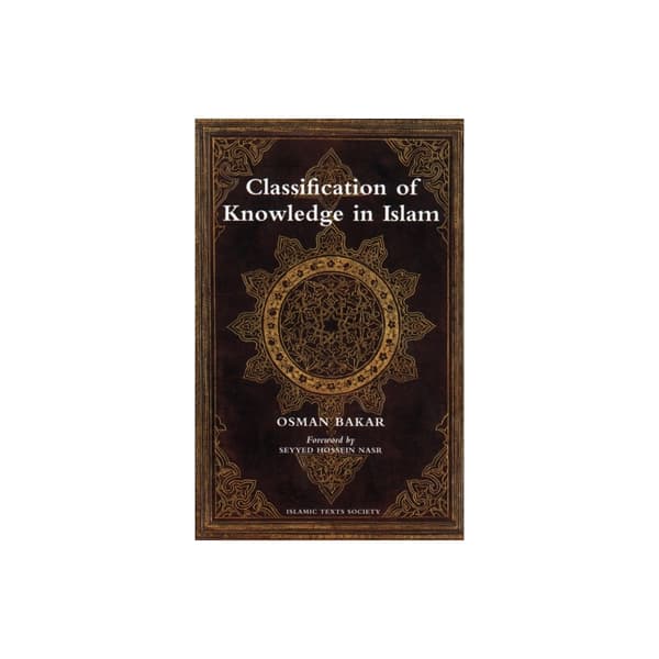 Classification of Knowledge in Islam (häftad, eng)