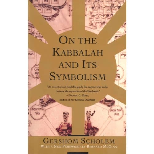 On the Kabbalah and its Symbolism (häftad, eng)