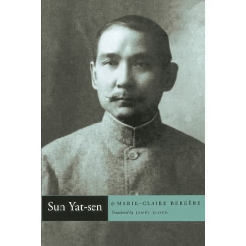 Sun Yat-sen (häftad, eng)