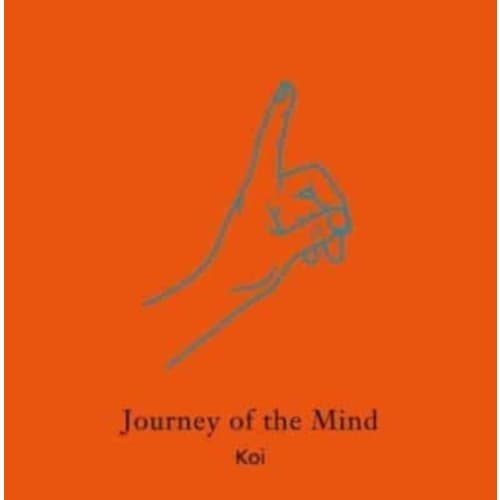 Journey of the Mind (inbunden, eng)