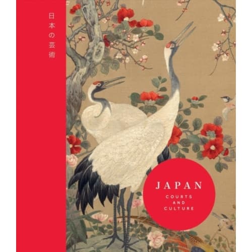 Japan (inbunden, eng)