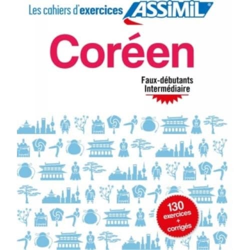 Korean Excercise Book (häftad, fre)
