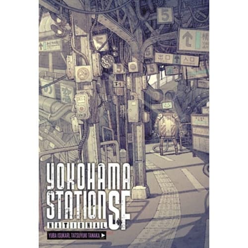 Yokohama Station SF National (inbunden, eng)