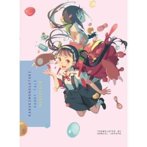 Kabukimonogatari (häftad, eng)