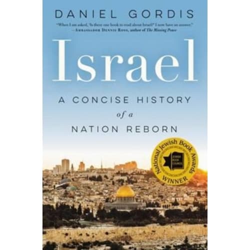 Israel (inbunden, eng)