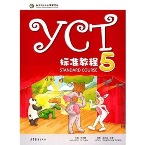 YCT Standard Course 5 (häftad, eng)