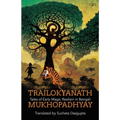 Trailokyanath Mukhopadhyay (häftad, ben)